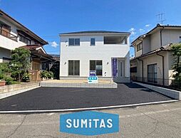 広島県福山市西新涯町2丁目