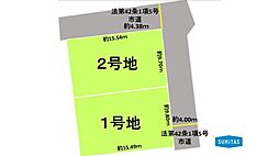 豊肥本線 東海学園前駅 徒歩30分