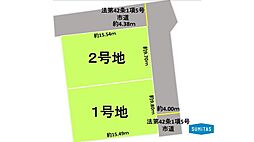 豊肥本線 東海学園前駅 徒歩30分