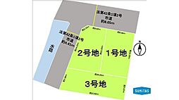 熊本県熊本市東区桜木１丁目