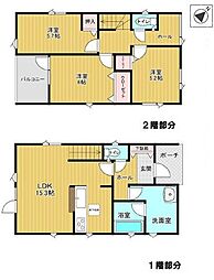 札幌市西区八軒7条東4丁目 1号棟