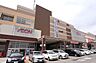 周辺：イオン発寒店 960m