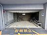 その他：【駐輪場】建物内側に設けられた駐輪スペースは、日常的に自転車を利用する方にうれしい共用設備。