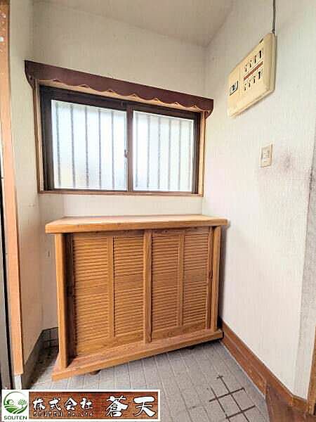 その他を拡大表示