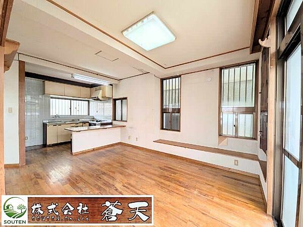 その他を拡大表示