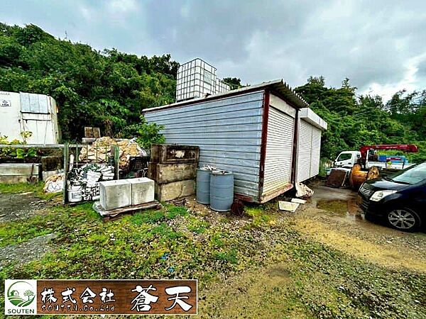 その他を拡大表示