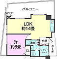 ロイヤルマンション緑ケ丘4階2,490万円