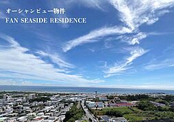 FAN SEASIDE RESIDENCE