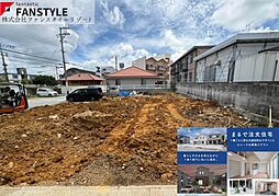ブルーミングガーデン宜野湾市大山2号棟