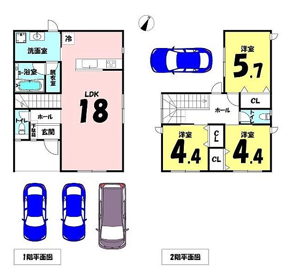 その他を拡大表示