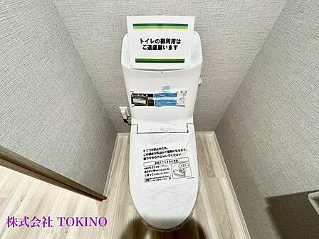 詳細はお問い合わせください。