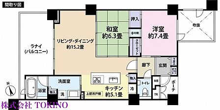 詳細はお問い合わせください。