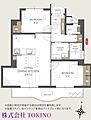 マンション長田118階2,190万円