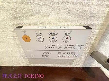 詳細はお問い合わせください。
