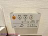 詳細はお問い合わせください。