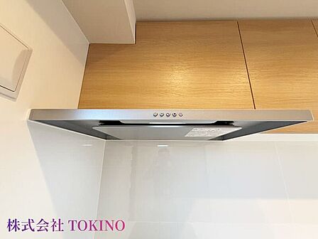 詳細はお問い合わせください。