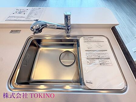詳細はお問い合わせください。