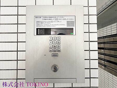 詳細はお問い合わせください。