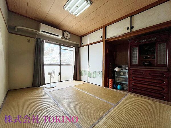 その他を拡大表示