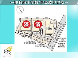 我那覇1号棟初値:4,580万円月々81,618円〜