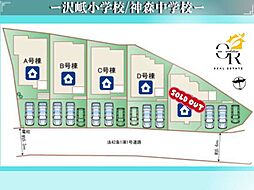 バス 大名小学校入口下車 徒歩4分