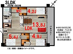 サファイアアベニュー 3LDKの間取図画像