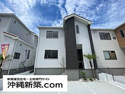 ハートフルタウン宜野湾市嘉数2丁目449番(G号棟)