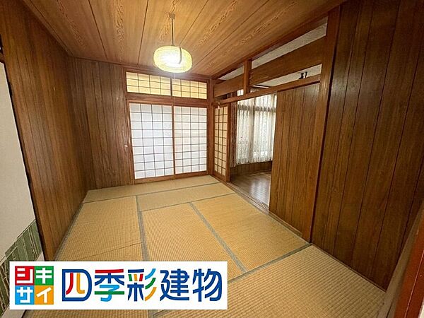 その他を拡大表示