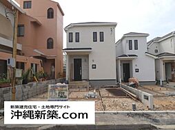 ハートフルタウン読谷村大木70番(C号棟)
