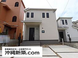 ハートフルタウン読谷村大木70番(C号棟)