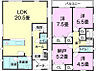 間取り：LDK20.5帖と3SLDKの間取り