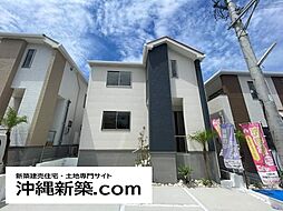 ハートフルタウン宜野湾市嘉数2丁目449番(C号棟)