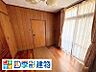 2階6帖洋室（画像加工済。現況は現地にてご確認ください。）