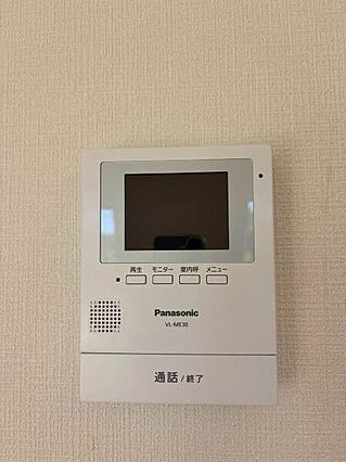 モニター付きイ...