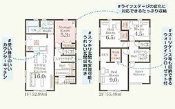うるま市前原 新築分譲住宅 全10棟8号棟