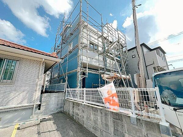 その他を拡大表示