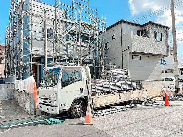 その他を拡大表示