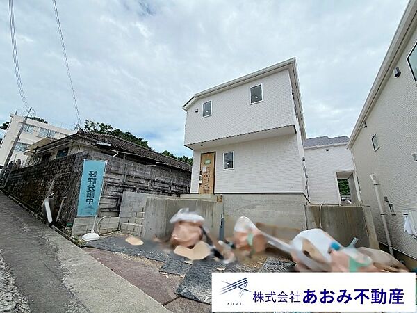 を拡大表示