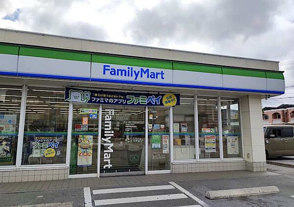 を拡大表示