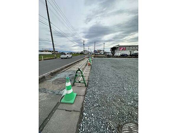その他を拡大表示