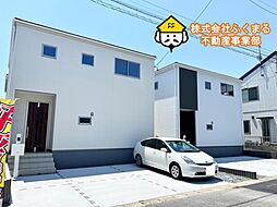 平下神谷 １号棟