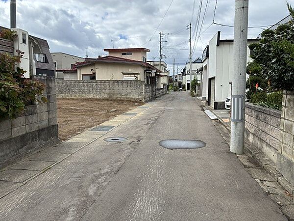 その他を拡大表示