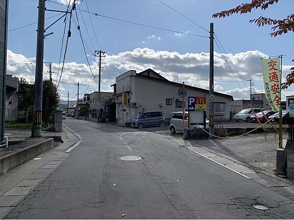 その他を拡大表示
