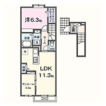 ブリス　エイエム　III 202 ｜ 茨城県水戸市愛宕町（賃貸アパート1LDK・2階・50.74㎡） その2