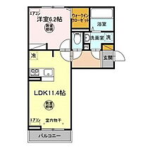 アンジュ 203 ｜ 茨城県水戸市見川町（賃貸アパート1LDK・2階・43.90㎡） その2