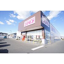 WATARI Home`s 112 ｜ 茨城県水戸市渡里町（賃貸アパート1R・1階・17.01㎡） その27