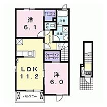 ラフィーネ 203 ｜ 茨城県水戸市見和2丁目（賃貸アパート2LDK・2階・57.63㎡） その2