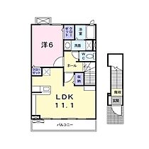 ニューストーンＮ 202 ｜ 茨城県水戸市石川1丁目（賃貸アパート1LDK・2階・46.09㎡） その2