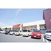 ファインライツ 2-102 ｜ 茨城県水戸市石川3丁目（賃貸アパート2LDK・1階・51.79㎡） その29