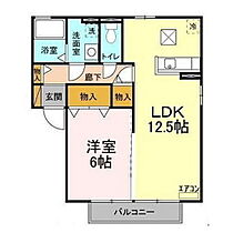 パストラーレ 102 ｜ 茨城県水戸市河和田3丁目（賃貸アパート1LDK・1階・45.45㎡） その2